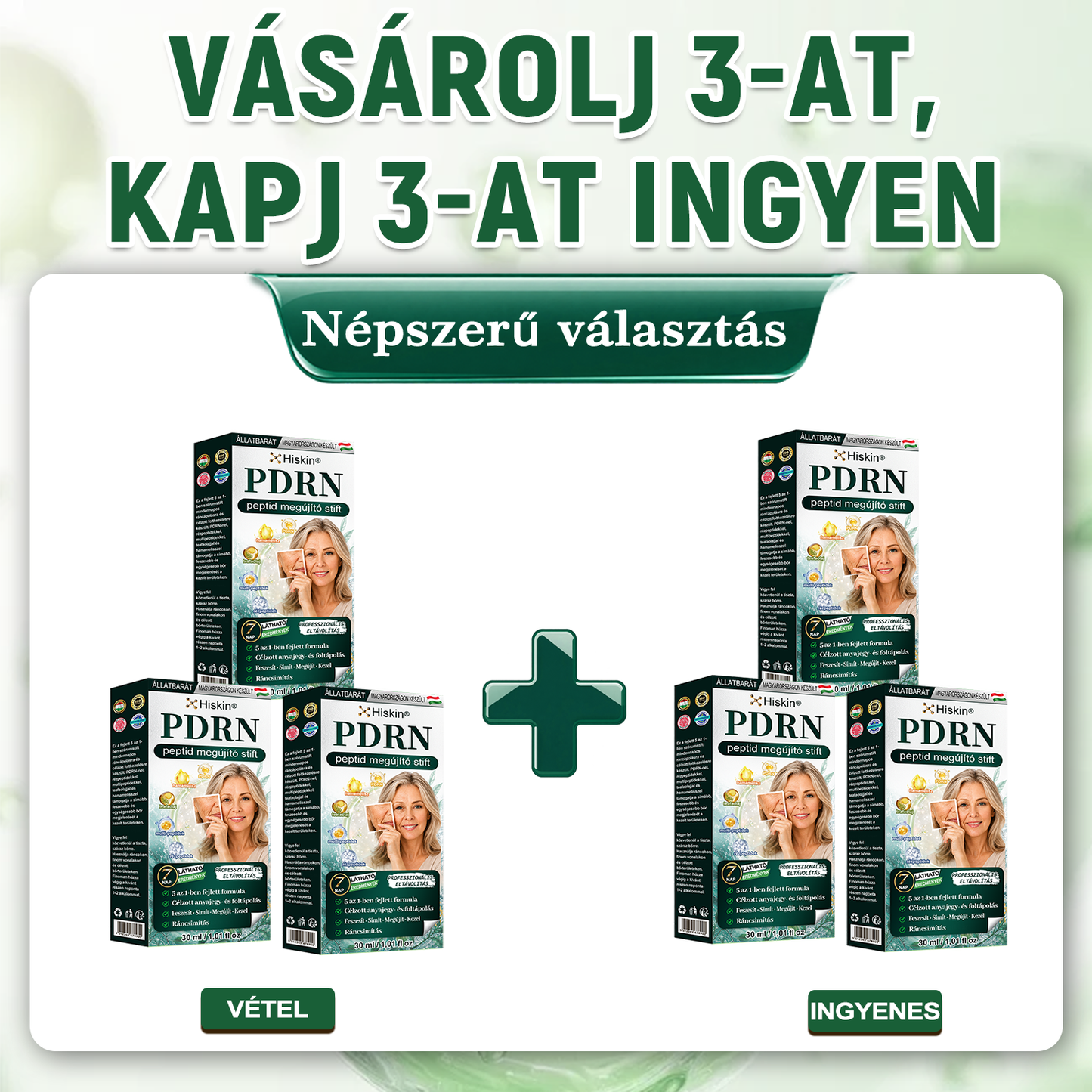 𝐇𝐢𝐬𝐤𝐢𝐧® PDRN Peptide Renewal Stick – Fejlett PDRN Peptid Bőrmegújító Stift | ✨ Ráncok, Sötét Foltok & Laza Bőr Célzott Ápolása | 💎 Feszesebb, Simább & Egyenletesebb Megjelenés | 🎯 Arcra & Testre |