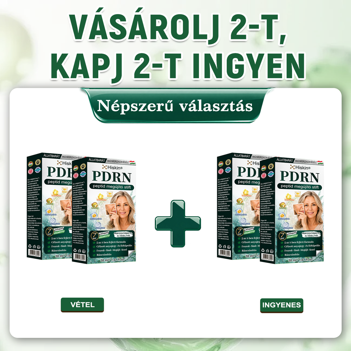 𝐇𝐢𝐬𝐤𝐢𝐧® PDRN Peptide Renewal Stick – Fejlett PDRN Peptid Bőrmegújító Stift | ✨ Ráncok, Sötét Foltok & Laza Bőr Célzott Ápolása | 💎 Feszesebb, Simább & Egyenletesebb Megjelenés | 🎯 Arcra & Testre |