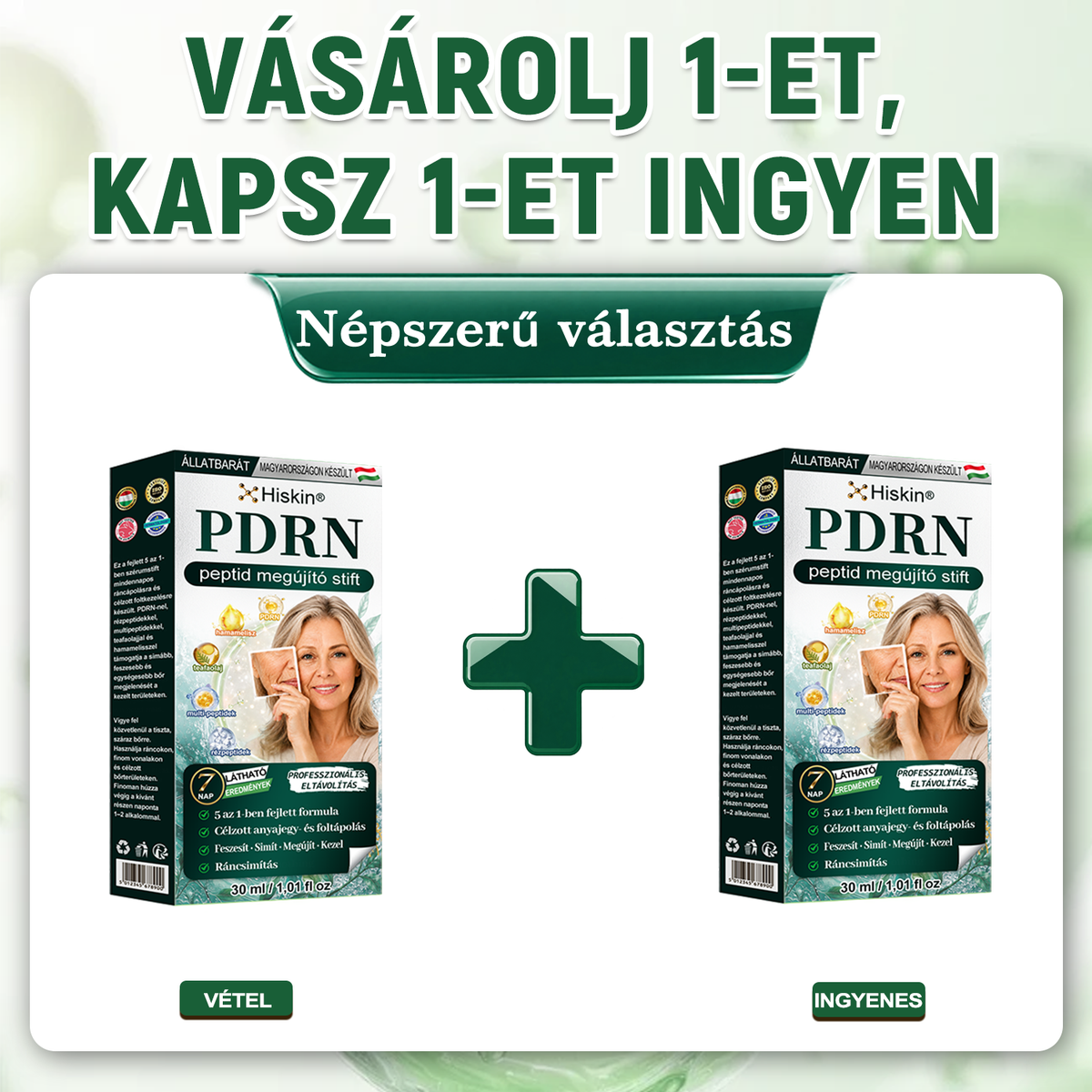 𝐇𝐢𝐬𝐤𝐢𝐧® PDRN Peptide Renewal Stick – Fejlett PDRN Peptid Bőrmegújító Stift | ✨ Ráncok, Sötét Foltok & Laza Bőr Célzott Ápolása | 💎 Feszesebb, Simább & Egyenletesebb Megjelenés | 🎯 Arcra & Testre |