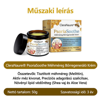 ⚡ 60 Másodperces Viszketéscsillapítás 🐝 CleraNaure® Méhméreg Krém | Természetes Bőrregeneráló Megoldás Pikkelysömörre